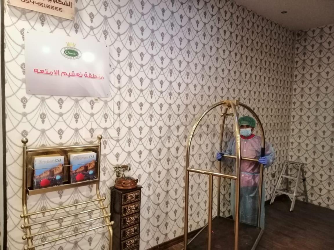 Sofi Hotel Dammam Buitenkant foto